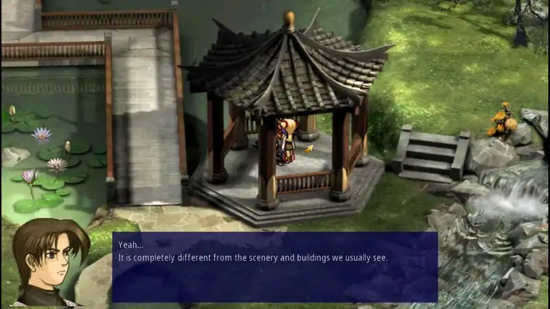 Xuan-Yuan Sword: Mists Beyond the Mountains — изображение 1