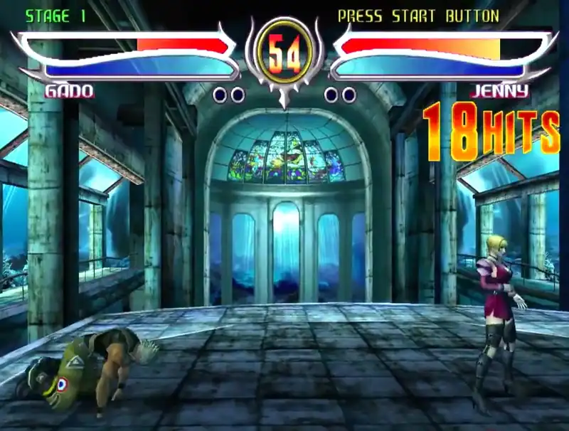 Bloody Roar 4 — изображение 3