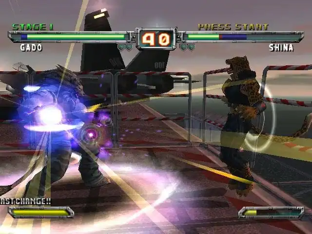 Bloody Roar Extreme — изображение 3