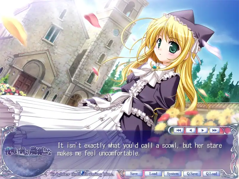 Yoake Mae Yori Ruri Iro na Brighter than dawning blue — изображение 3