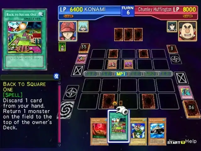Yu-Gi-Oh! The Beginning Of Destiny — изображение 3
