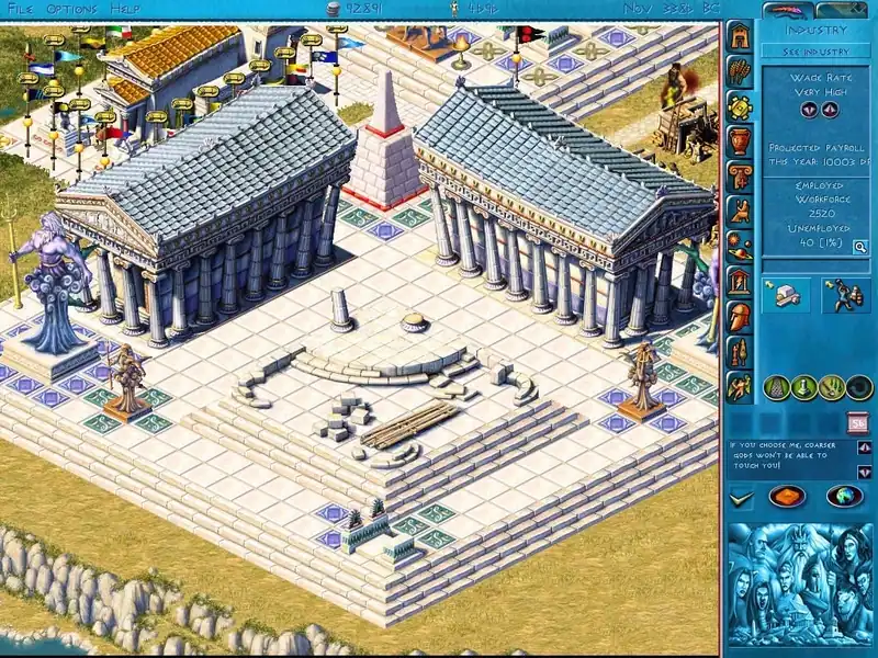 Zeus + Poseidon — изображение 2