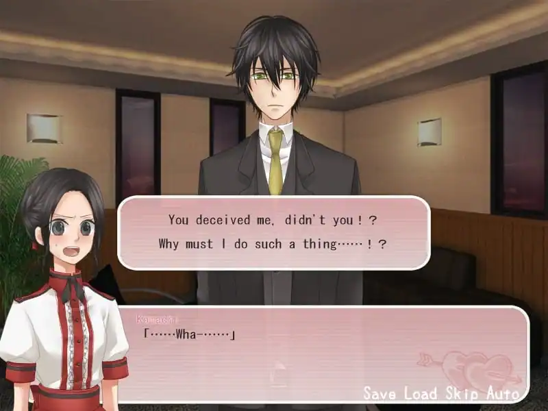 Boku no Shokora — изображение 3