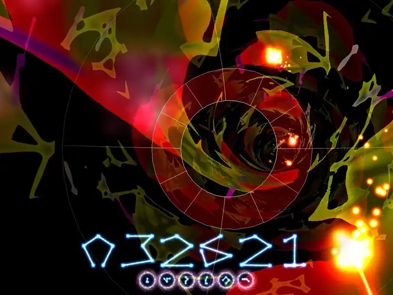 BRAINPIPE: A Plunge to Unhumanity — изображение 2