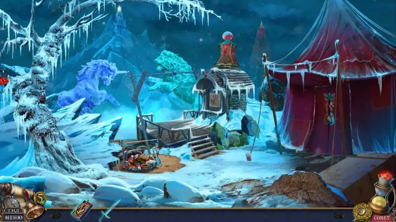 Bridge to Another World 5: Through the Looking Glass — изображение 3