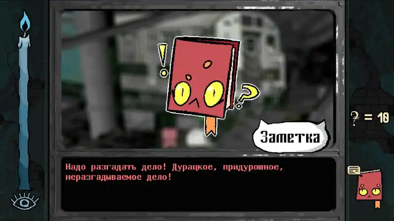 Burden Street Station — изображение 1