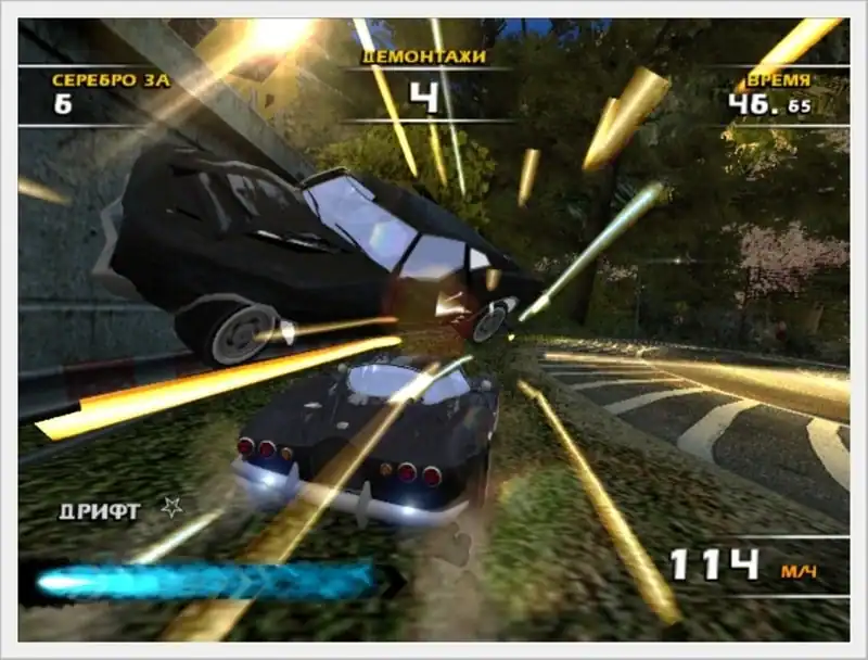 Burnout Dominator — изображение 3