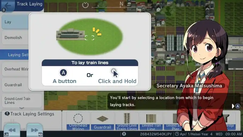 A-Train: All Aboard! Tourism — изображение 1