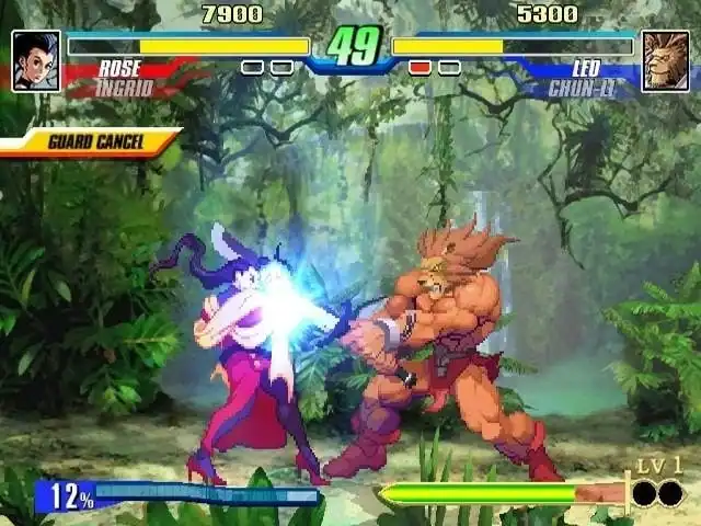 Capcom Fighting Evolution — изображение 3