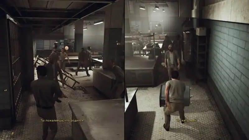 A Way Out по сети — изображение 3