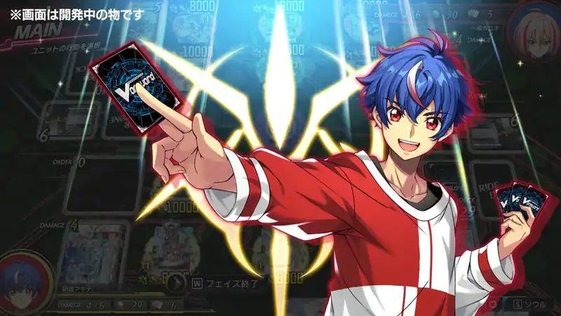 Cardfight!! Vanguard Dear Days 2 по сети — изображение 3