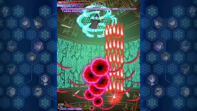 Castle of Shikigami 3 — изображение 3