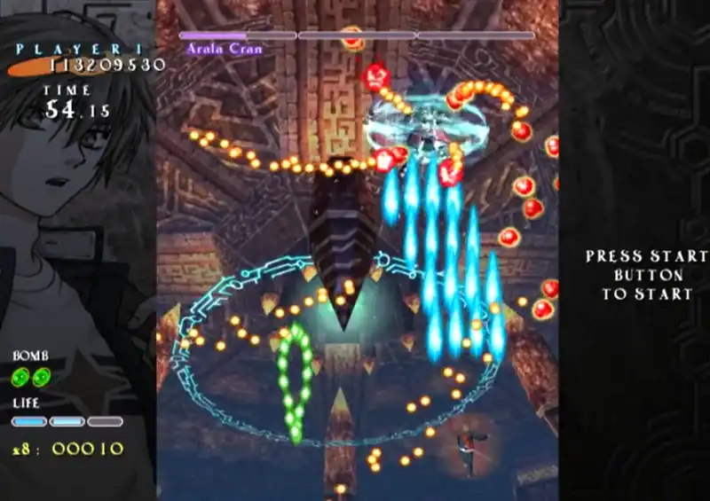 Castle Shikigami 2 — изображение 3