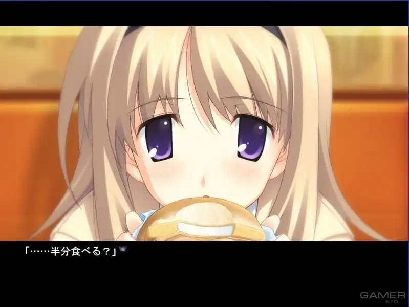 Chaos;HEad — изображение 1