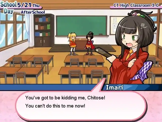Cherry Tree High I! My! Girls! — изображение 2