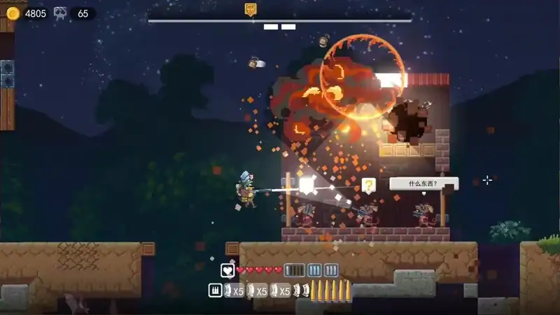 Chicken Fall — изображение 1