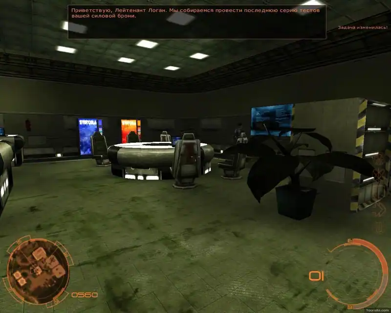 Chrome: SpecForce — изображение 3