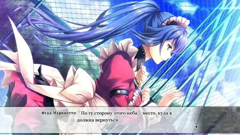 ChronoBox — изображение 3