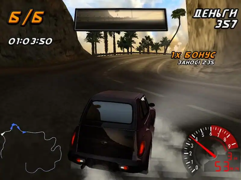 Chrysler West Coast Rally — изображение 2