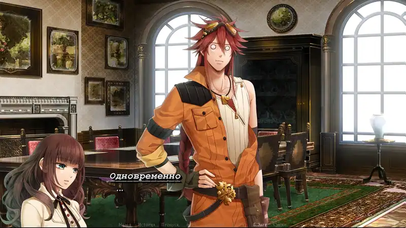 Code Realize Sousei no Himegimi — изображение 1