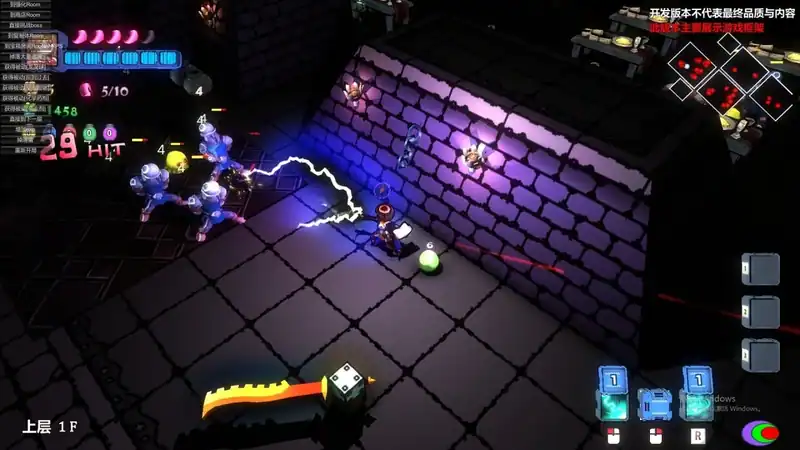 Code:STAR DUNGEON — изображение 2