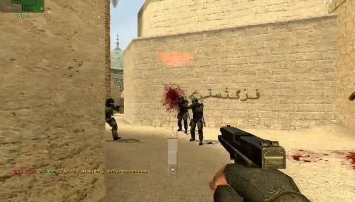Counter Strike Source - Южная Осетия — изображение 3