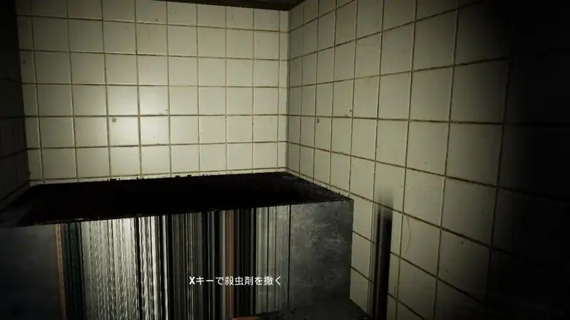 CrimeSceneCleaners — изображение 3