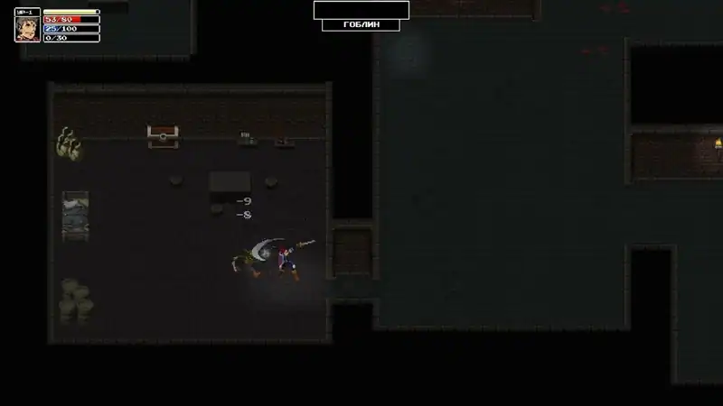 Cursed Blood (VeryHardMemeStudio) — изображение 1