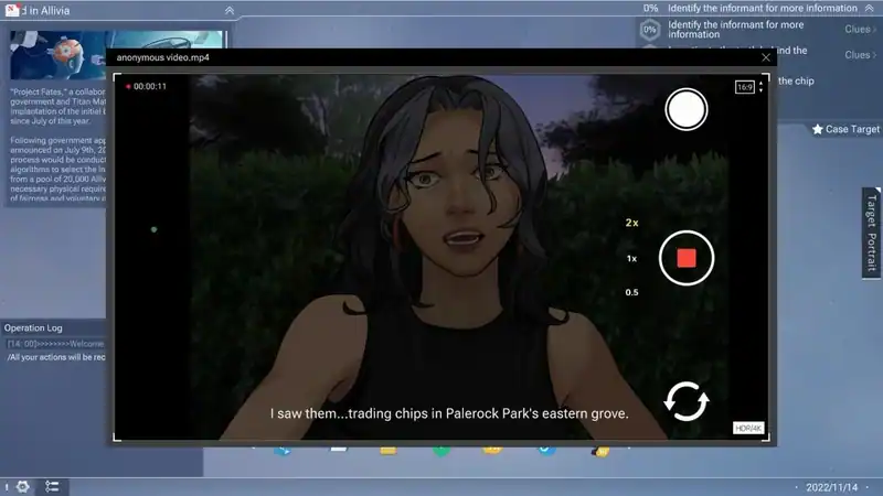 Cyber Manhunt 2: New World — изображение 1
