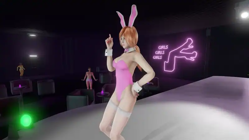Dancing Girl — изображение 1