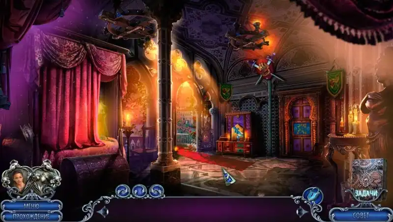 Dark Romance 6: Romeo And Juliet — изображение 3