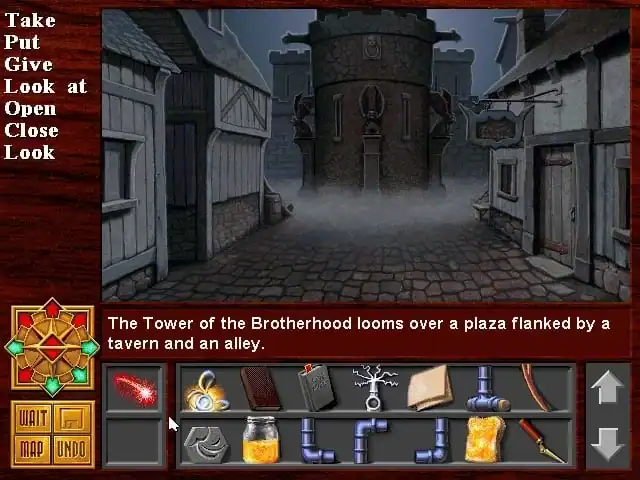Death Gate — изображение 1