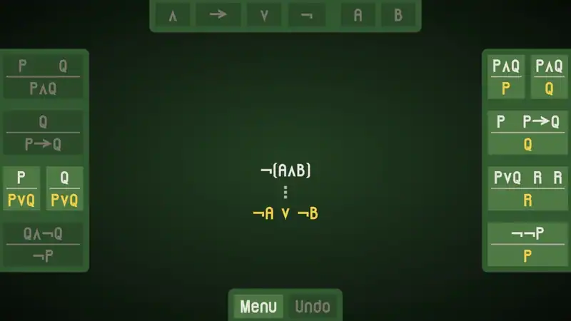 Deductum — изображение 3