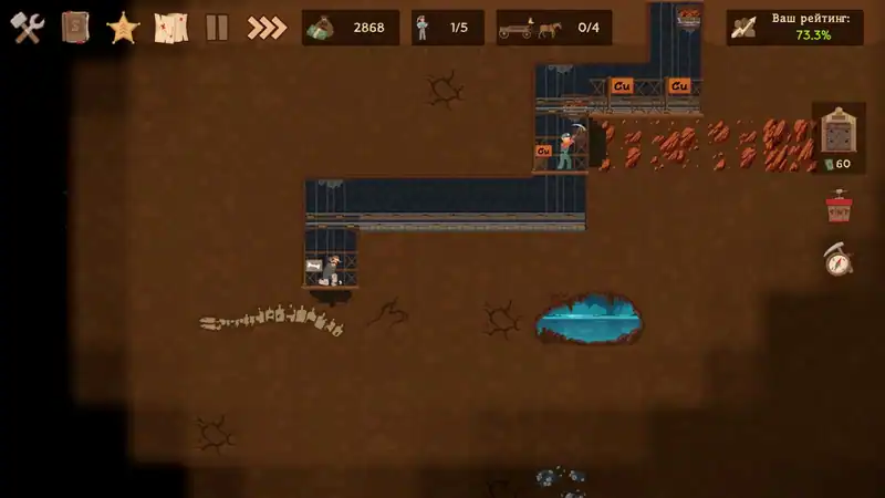 Deep Corp — изображение 2