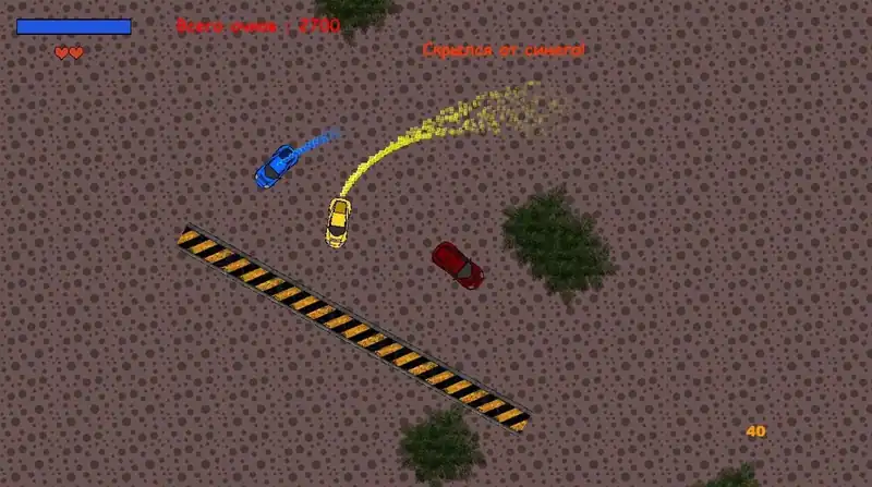 Degrees — изображение 3