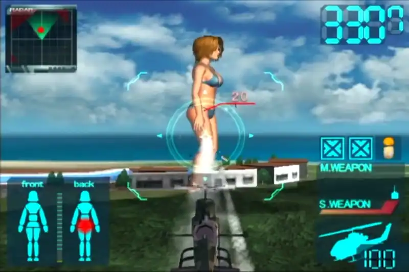 Demolition Girl — изображение 3