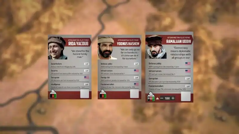 Afghanistan '11 — изображение 1