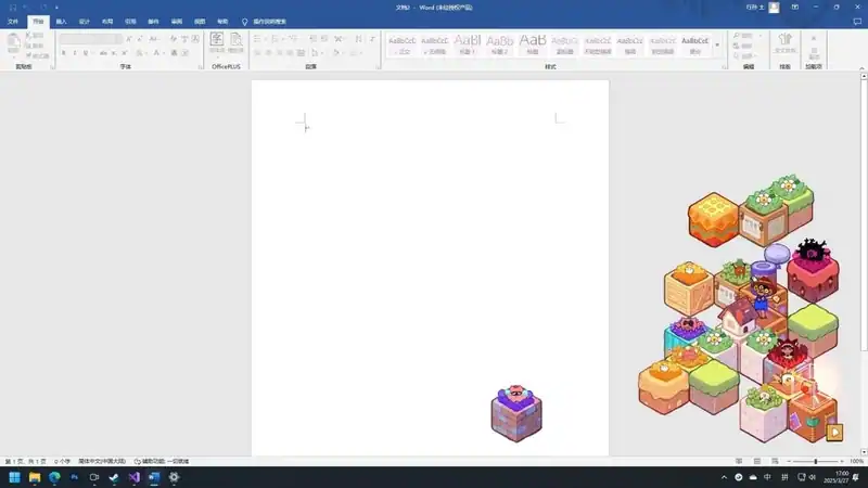 Desk Garden — изображение 2