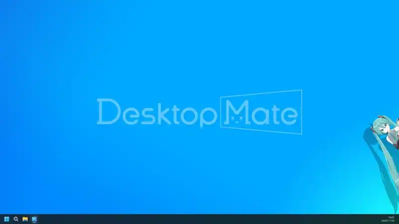 Desktop Mate — изображение 1