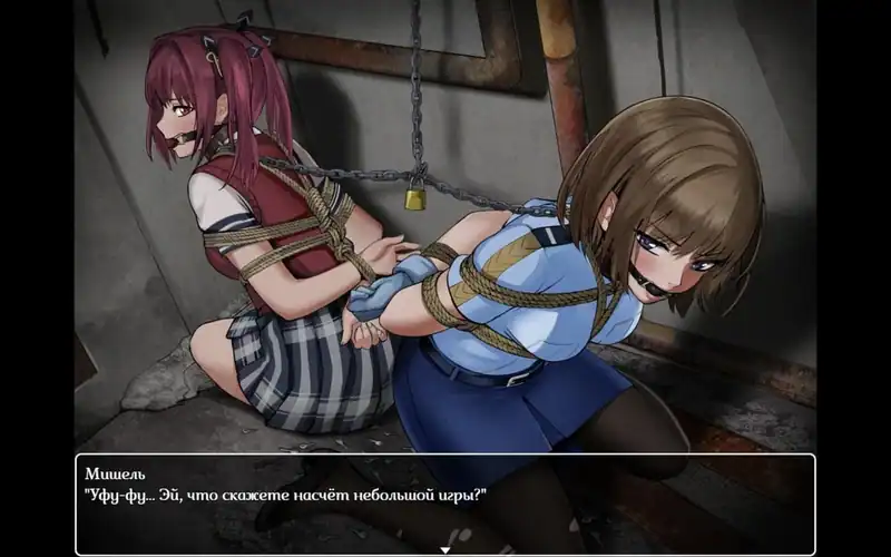 DID Adventure ~Escape From The Abandoned Factory~ — изображение 3