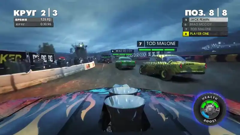 DiRT: Showdown по сети — изображение 3