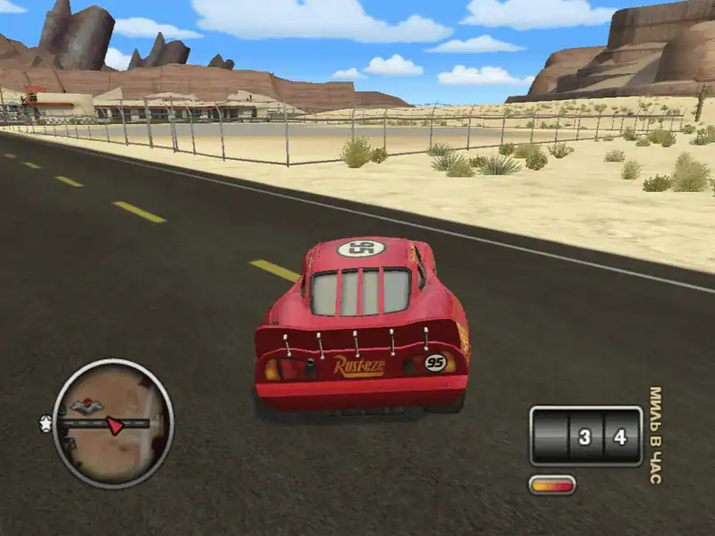 Disney Pixar Cars Mater-National Championship по сети — изображение 3