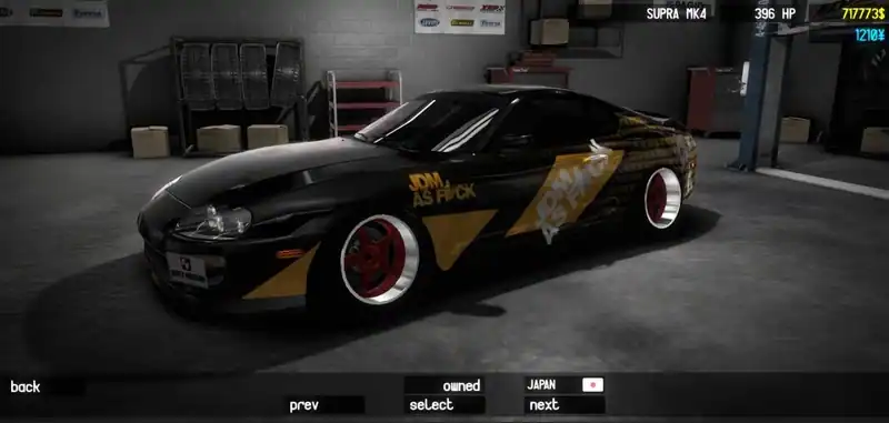 Drift Horizon Online — изображение 1