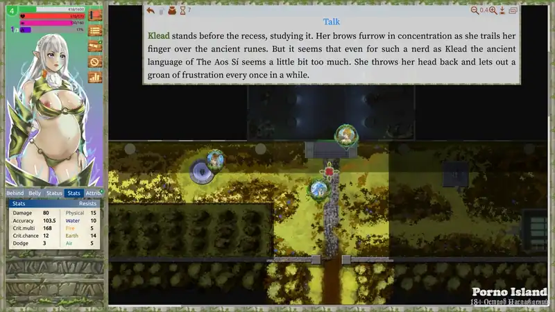 Dryad Quest RPG — изображение 3
