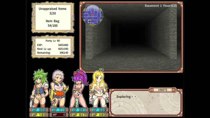 Dungeon of Erotic Master Reboot — изображение 2