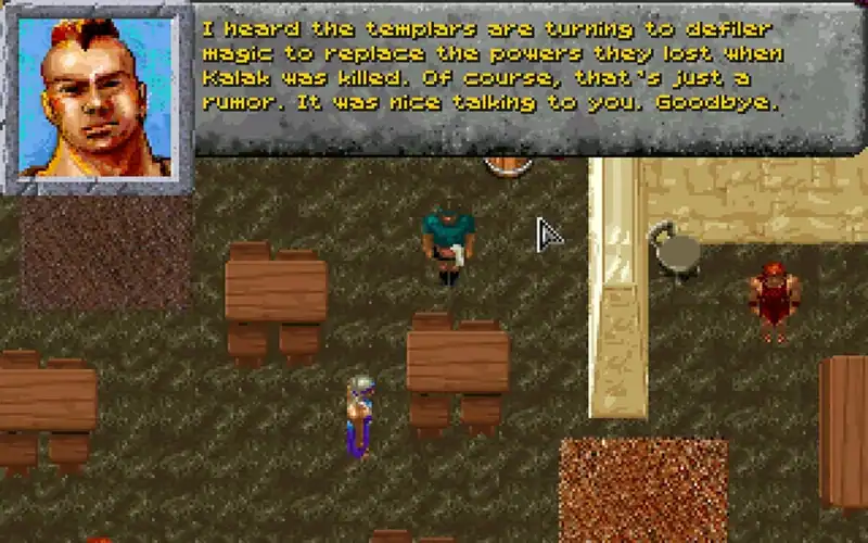 Dungeons and Dragons: Dark Sun Series — изображение 2