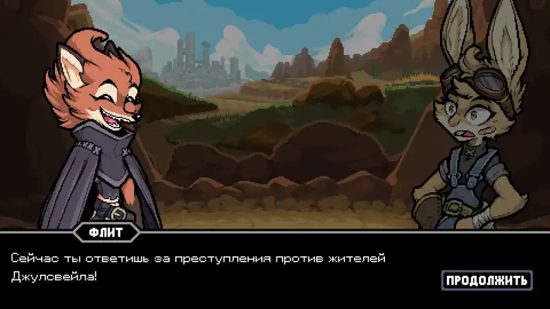 Dungeons of Aether — изображение 2