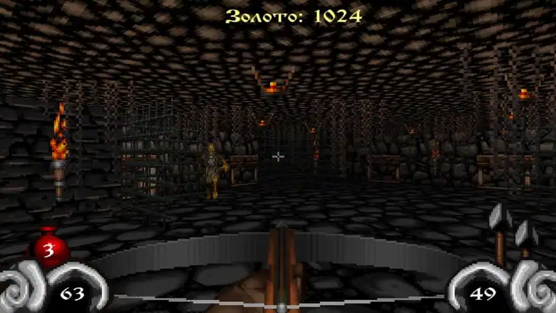 Dungeons Of Kremlin: Remastered — изображение 3