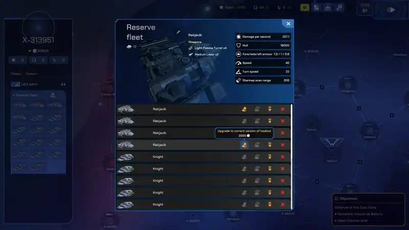Dust Fleet — изображение 2