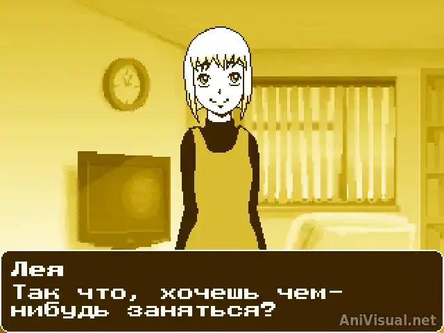 Air Pressure — изображение 3